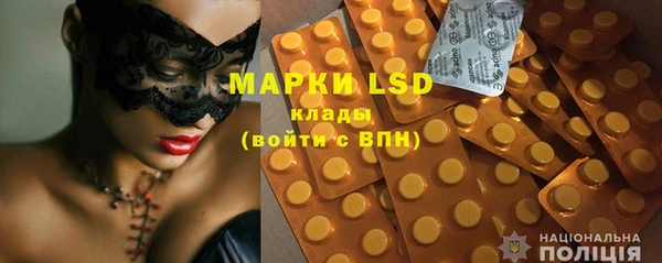 mdma Верхний Тагил