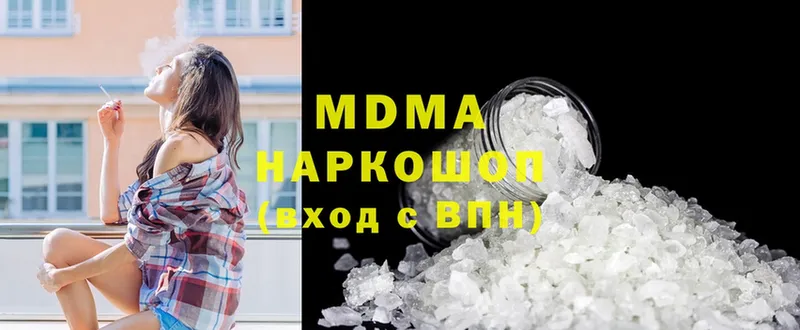 МДМА Molly Оса